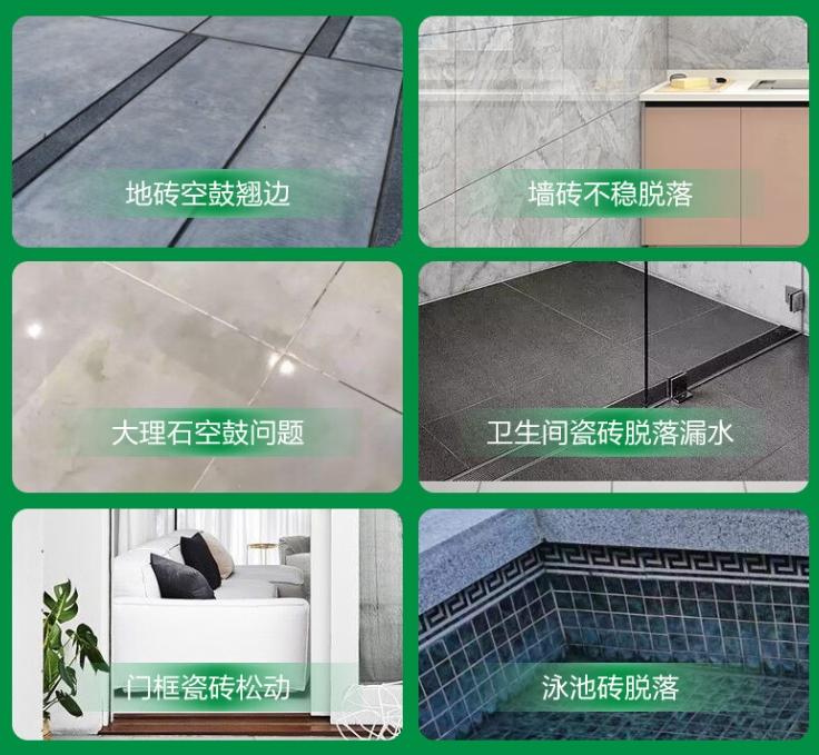 淮阳瓷砖空鼓维修公司分享下旧房翻新时，原瓷砖基层处理不到位可能会导致的问题